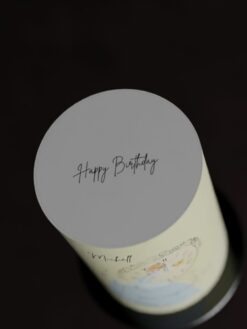 Fairy Tale - 06 - Custom Cake - ZA000057F - Picture2