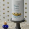 Jashn-03-Custom-Cake-ZA000079C-Picture1