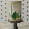 Jashn-15-Eid-Custom-Cake-ZA000094A-Picture1