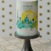 Jashn-17-Eid-Custom-Cake-ZA000094C-Picture1