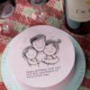 Doodle-57-Custom-Cake-ZA000098N-Picture1