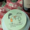 Doodle-68-Custom-Cake-ZA000098Y-Picture1