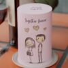 Amore-61-Custom-Cake-ZA000100W-Picture1