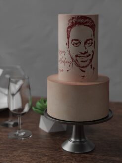 Brown - 07 Cake | Premium Photo Cake for Birthdays & Celebrations
