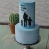 ZA000071O.Fatherhood. Celebration Cakes.2tier0000.front
