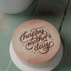 ZAF00068C.Mothersday.Celebration Cakes.Flat0000.top