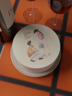 ZAF00088V.Amore.Celebration Cakes.Flat0000.top