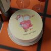 ZAF0008AK.Amore.Celebration Cakes.Flat0000.top