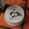 ZAF00100K.Amore.Celebration Cakes.Flat0000.top