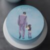ZAF00045C.Flat.Sonshine.Celebration Cakes.Flat0000.top