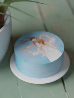 ZAF00071M.Flat.Fatherhood.Celebration Cakes.Flat0000.front