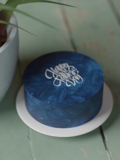 ZAF00071X.Flat.Fatherhood.Celebration Cakes.Flat0000.front