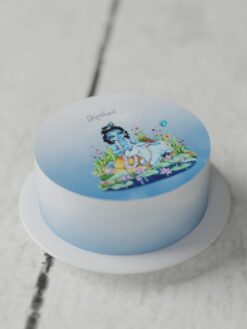 ZAF00080J.Flat.Oh baby.Celebration Cakes.Flat0000.front