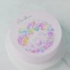 ZBF00084H.Flat.Unicorn.Celebration Cakes.Flat0000.top