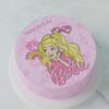 ZBF00086J.Flat.Tiny tots.Celebration Cakes.Flat0000.top