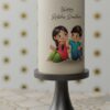 ZA000079S.celebration.tall.cake..Rakshabandhan.series0000.front
