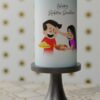 ZA000079T.celebration.tall.cake..Rakshabandhan.series0000.front