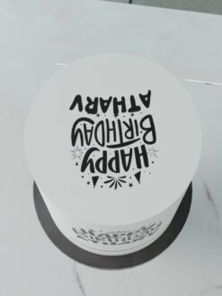 ZA000109B.celebration.tall.cake.FontAstic.series0000.top