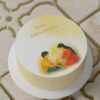 ZAF00079O.celebration.cake.flat.Rakshabandhan.series0000.top