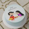 ZAF00079T.celebration.cake.flat.Rakshabandhan.series0000.top