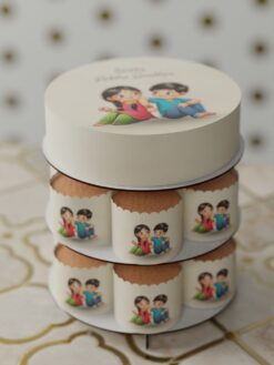 ZAG00079S.celebration.cake.and.cupcake.Rakshabandhan.series0000.front