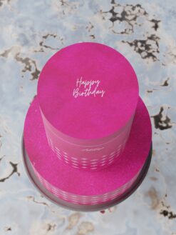ZAT00070D.celebration.tall.cake.Precious.series0000.top