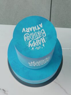 ZAT00109D.celebration.2tier.cake.FontAstic.series0000.top