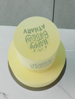 ZAT00109F.celebration.2tier.cake.FontAstic.series0000.top