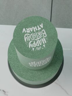 ZAT00109G.celebration.2tier.cake.FontAstic.series0000.top