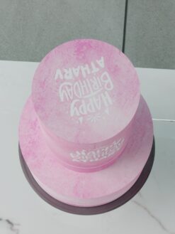 ZAT00109H.celebration.2tier.cake.FontAstic.series0000.top