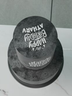 ZAT00109I.celebration.2tier.cake.FontAstic.series0000.top
