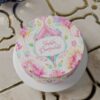 ZAF00079AD.celebration.Flat.cake.Jashn.series0000.top V5