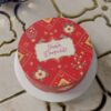 ZAF00079V.celebration.Flat.cake.Jashn.series0000.top V5