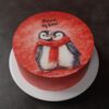 ZAF0010AB.celebration.Flat.cake.Amore .series0000.top