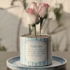 cake-bouquet-1-photo1-
