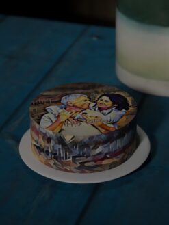 ZAF00006A .celebration.Flat.cake.Da Vinci .series0000.front